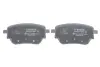 Тормозные колодки BOSCH 0 986 424 889 (фото 4)