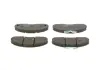 Тормозные колодки BOSCH 0 986 424 914 (фото 3)