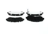 Гальмівні колодки BOSCH 0986424916 (фото 3)