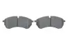 Тормозные колодки BOSCH 0986424929 (фото 5)