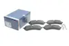 Тормозные колодки BOSCH 0986424930 (фото 2)