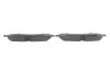Тормозные колодки BOSCH 0986424930 (фото 3)
