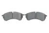 Тормозные колодки BOSCH 0986424930 (фото 5)