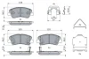 Гальмівні колодки передн, HYUNDAI ACCENT IV, ACCENT V, BAYON, I20 ACTIVE, I20 II, I20 III, SOLARIS 1.0-1.6D 11.10- Bosch 0986424951 (фото 5)