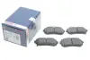 Тормозные колодки BOSCH 0986424956 (фото 2)