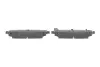 Тормозные колодки BOSCH 0986424956 (фото 3)