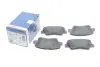 Тормозные колодки BOSCH 0986424959 (фото 2)