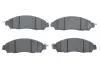 Гальмівні колодки BOSCH 0986424973 (фото 1)