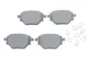 Тормозные колодки BOSCH 0986424988 (фото 1)