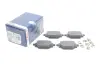 Тормозные колодки BOSCH 0986424988 (фото 2)