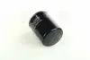 Масляний фільтр BOSCH 0 986 452 005 (фото 2)