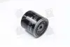 Фільтр масляний BOSCH 0986452024 (фото 4)