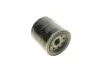 Фільтр масляний BOSCH 0986452036 (фото 4)