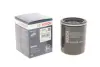 Фільтр масляний BOSCH 0986452041 (фото 1)