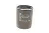 Фільтр масляний BOSCH 0986452041 (фото 4)