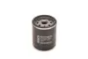 Фільтр масляний BOSCH 0986452044 (фото 3)