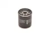 Фільтр масляний BOSCH 0986452044 (фото 4)