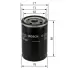 Фільтр масляний BOSCH 0986452044 (фото 5)