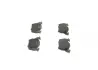 Тормозные колодки BOSCH 0 986 460 002 (фото 4)