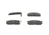 Гальмівні колодки BOSCH 0 986 460 020 (фото 1)