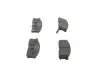 Гальмівні колодки BOSCH 0 986 460 020 (фото 2)