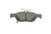 Тормозные колодки BOSCH 0 986 460 027 (фото 3)