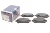Тормозные колодки BOSCH 0 986 460 048 (фото 2)