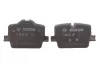 Тормозные колодки BOSCH 0 986 460 056 (фото 4)