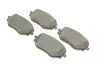 Тормозные колодки BOSCH 0 986 460 063 (фото 2)