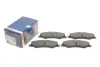 Гальмівні колодки BOSCH 0986460068 (фото 1)