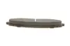 Гальмівні колодки BOSCH 0986460068 (фото 7)