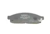 Тормозные колодки BOSCH 0 986 460 069 (фото 2)