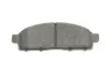 Тормозные колодки BOSCH 0 986 460 069 (фото 5)