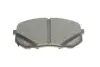 Тормозные колодки BOSCH 0 986 460 077 (фото 6)