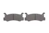 Тормозные колодки BOSCH 0 986 460 080 (фото 5)