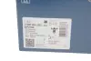 Тормозные колодки BOSCH 0 986 460 082 (фото 5)