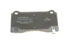 Тормозные колодки BOSCH 0986460084 (фото 3)