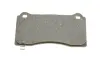 Тормозные колодки BOSCH 0986460084 (фото 4)