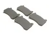 Тормозные колодки BOSCH 0986460085 (фото 2)