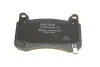 Тормозные колодки BOSCH 0986460085 (фото 3)