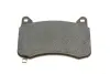 Тормозные колодки BOSCH 0986460085 (фото 4)