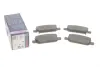 Тормозные колодки BOSCH 0986460086 (фото 1)