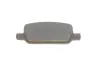 Тормозные колодки BOSCH 0986460086 (фото 2)