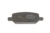 Тормозные колодки BOSCH 0986460086 (фото 4)