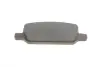 Тормозные колодки BOSCH 0986460086 (фото 5)