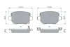 Тормозные колодки BOSCH 0 986 460 087 (фото 5)