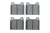 Тормозные колодки BOSCH 0986460111 (фото 1)