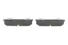 Тормозные колодки BOSCH 0986460111 (фото 3)