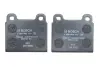 Тормозные колодки BOSCH 0986460111 (фото 4)