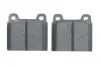 Тормозные колодки BOSCH 0986460111 (фото 5)